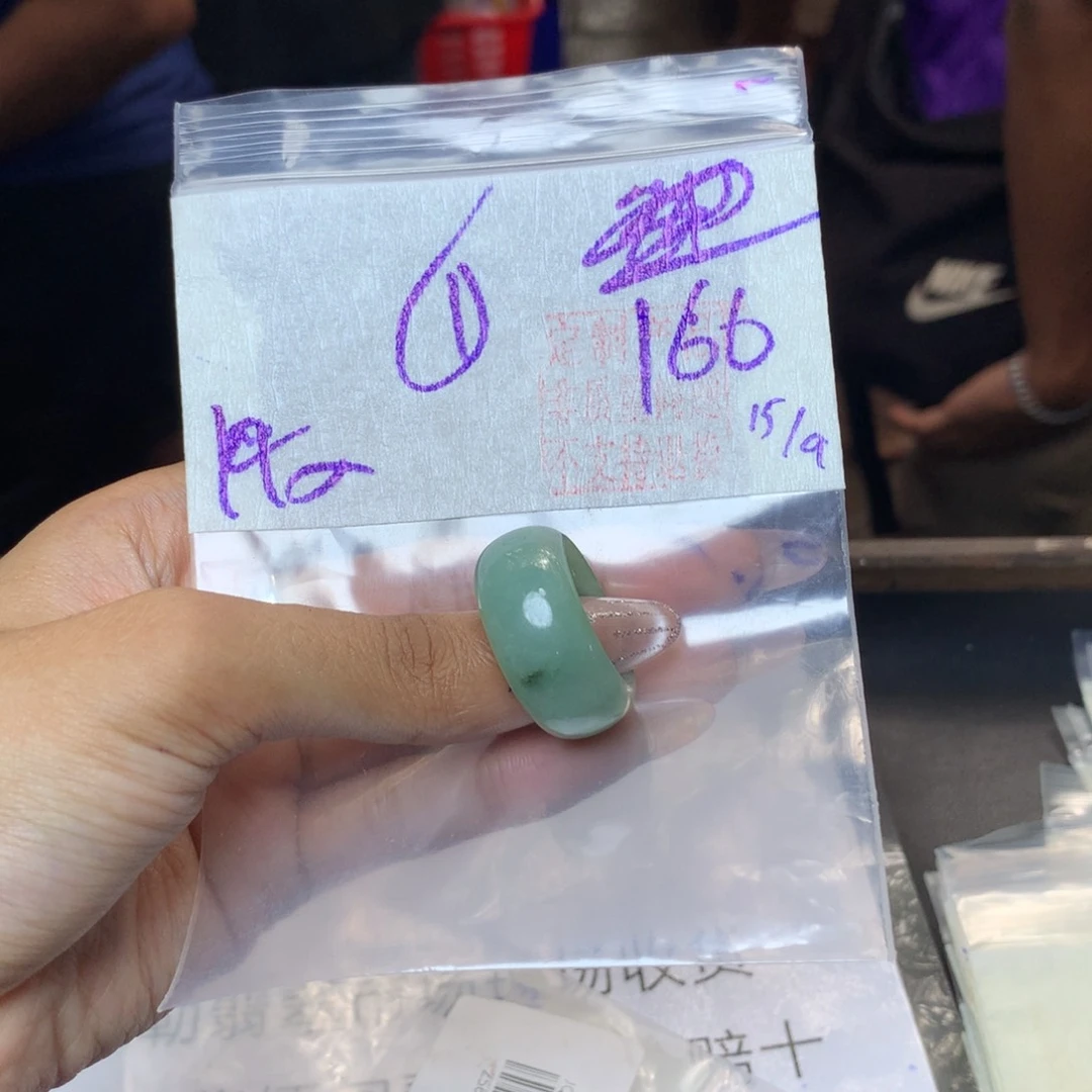 未镶嵌定制翡翠天然缅甸翡翠