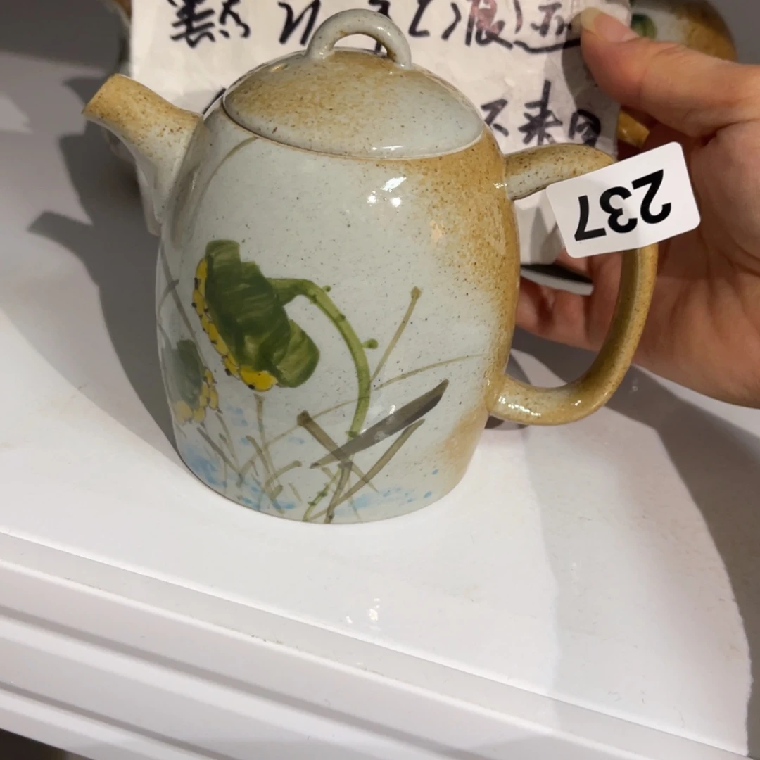 平***乐壶朋友们开播炸浮力了，快冲