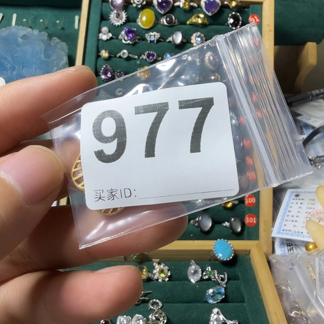 旷***·戒指紫晶银S925镶嵌
