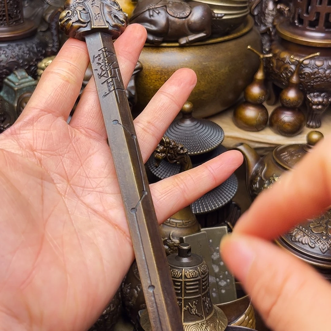 铜器摆件下单链接