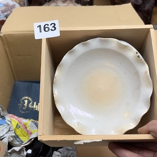 瓷片摆件工艺品瓷器摆件777