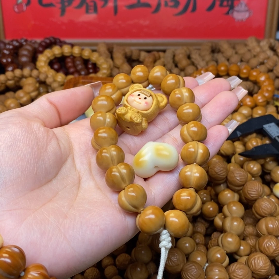 晏***君猴头二等柯基屁桃➕爱心➕多妹