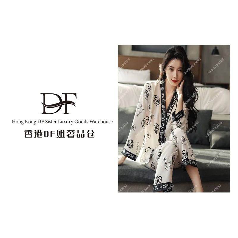 【DF奢品仓】睡衣女春秋季开衫长袖长裤加大宽松轻奢家居服套装739