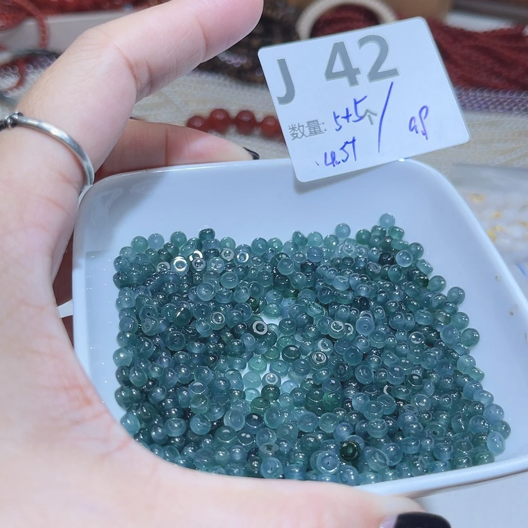 翡翠散珠J42。