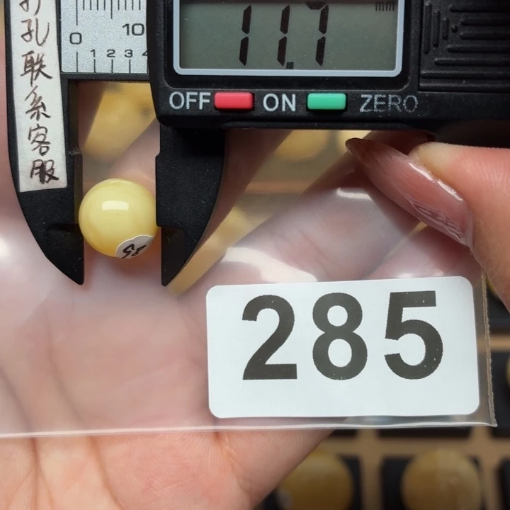 金***贝未镶嵌琥珀裸石蜜蜡