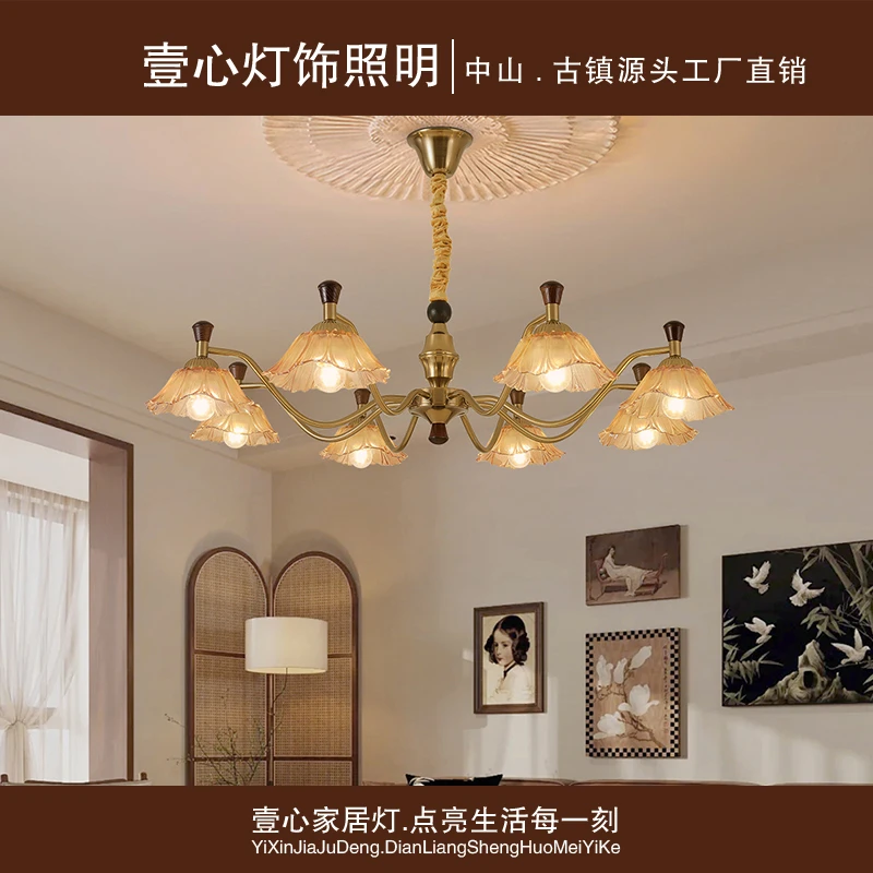 花朵玻璃吊灯复古南洋风温馨浪漫大厅装饰主灯白蜡木氛围感客厅灯