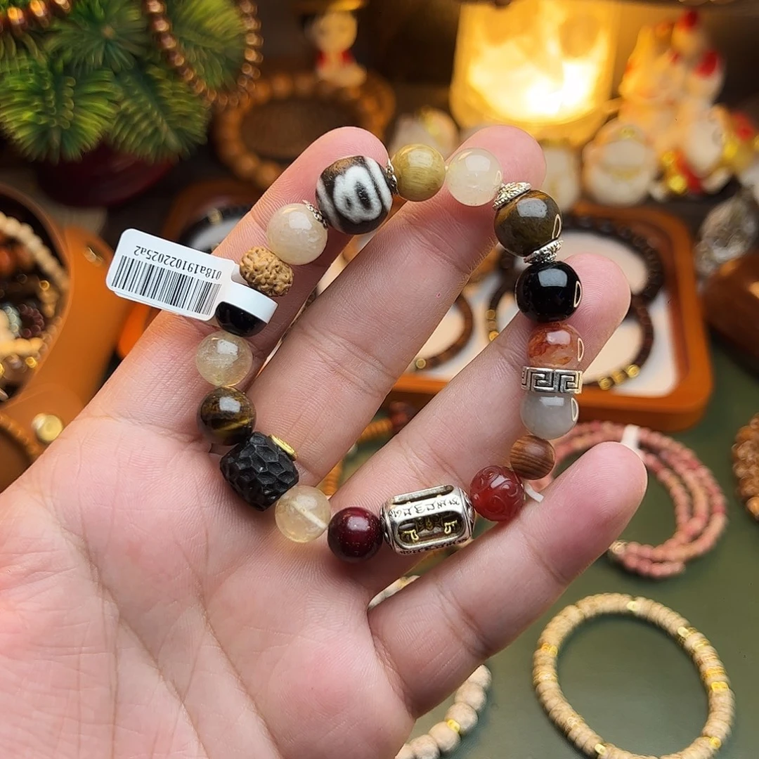 菩提根/象牙果手串