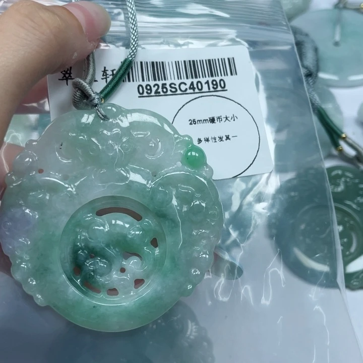 吊坠(不含链)未镶嵌翡翠快**我