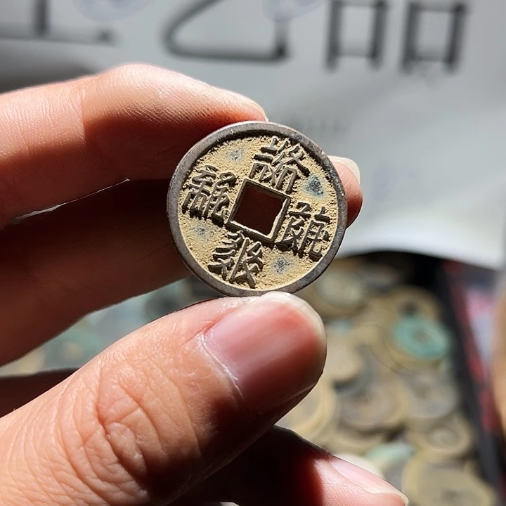 f***1小陈小陈 手机挂件工艺品 086