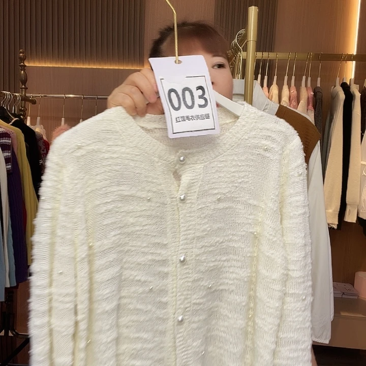 新款开衫125斤，03