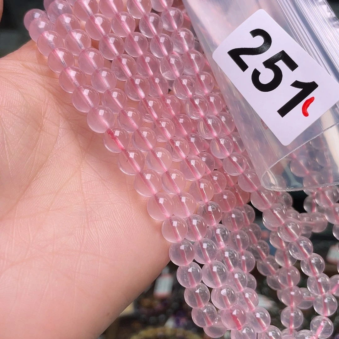 水晶手链7（251多样性一个未镶嵌