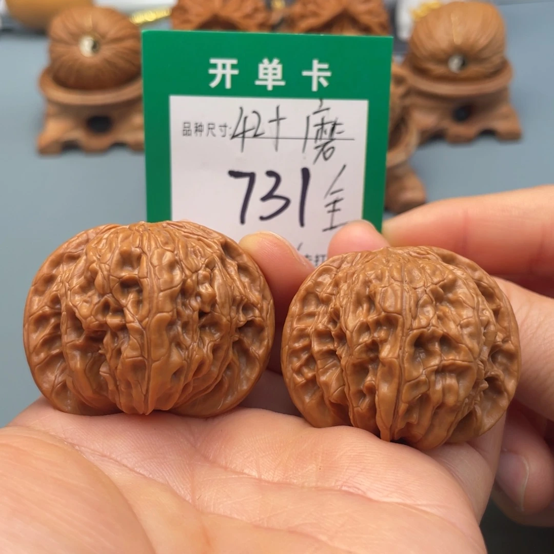 把件桃核文玩核桃