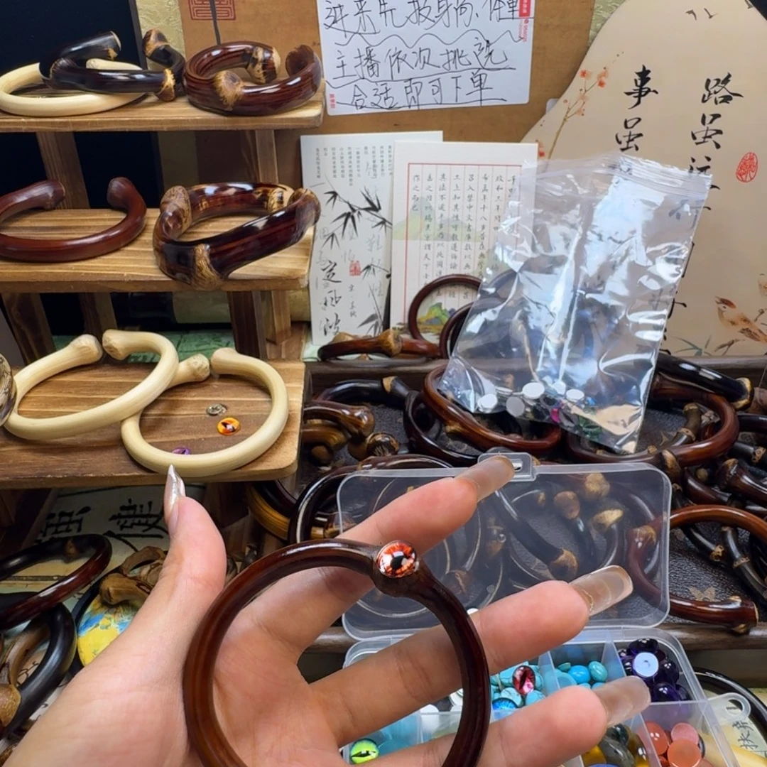 曾***e木质非金属藤镯子