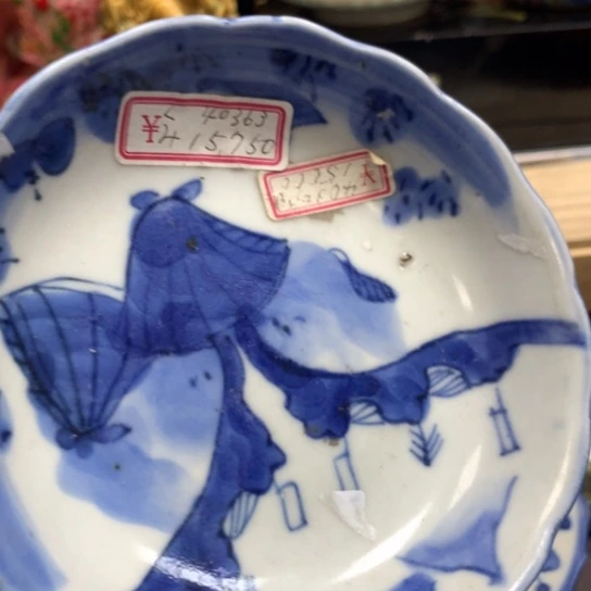 瓷瓷瓷瓷瓷瓷瓷瓷瓷瓷瓷瓷