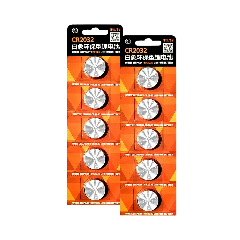 白象CR2032纽扣电池