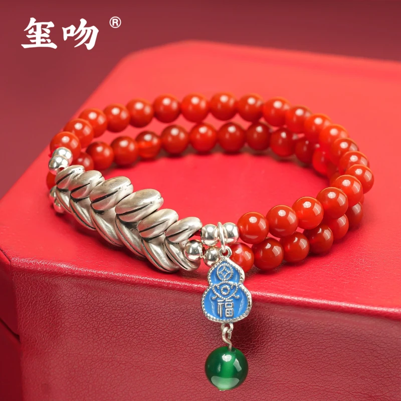 925银手链 【玺吻】s925银 穗穗平安 国风双圈麦穗手链（珠径约6mm