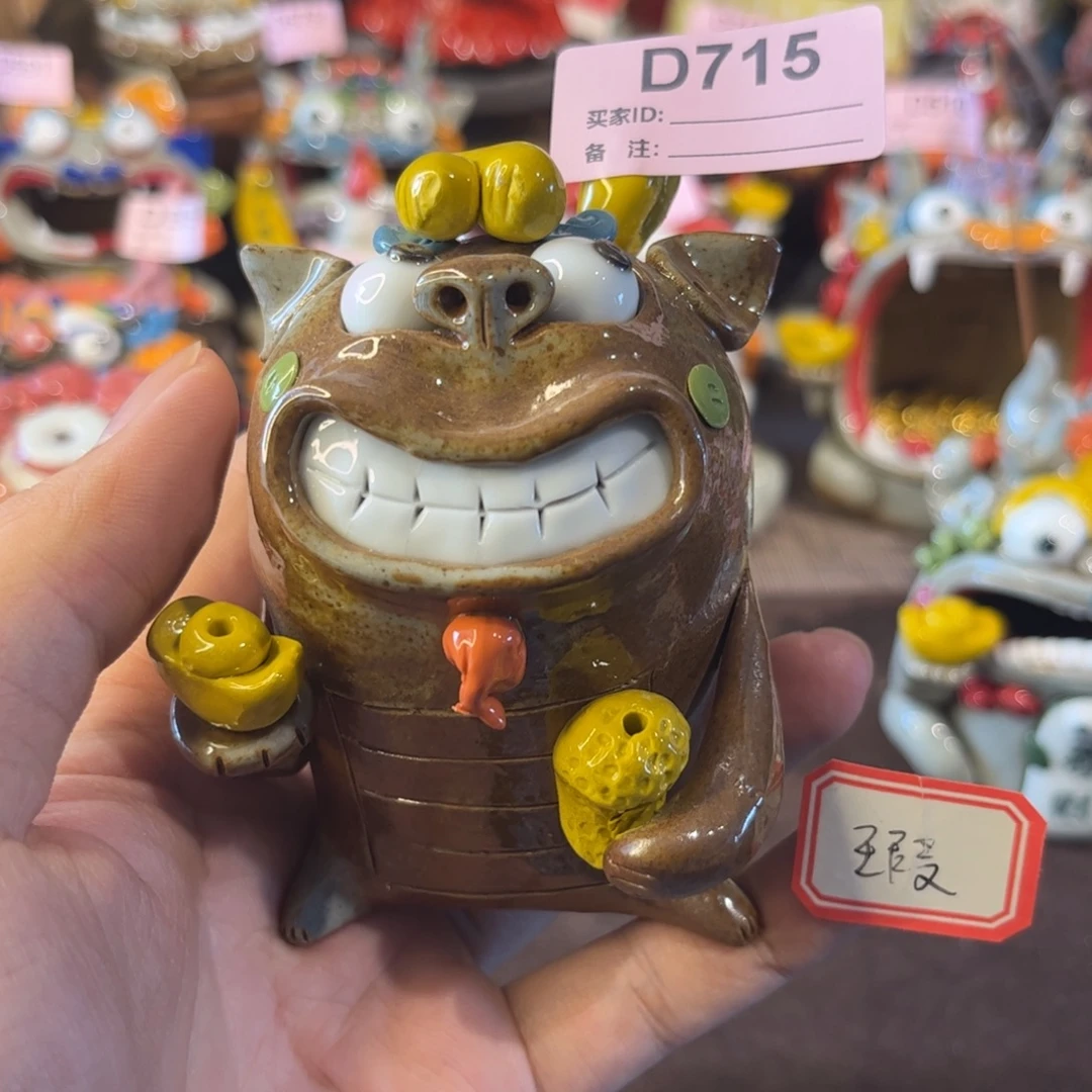 林***可泥塑纯手工茶宠摆件