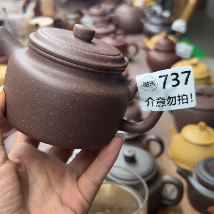 茶壶紫砂紫泥瑕疵220