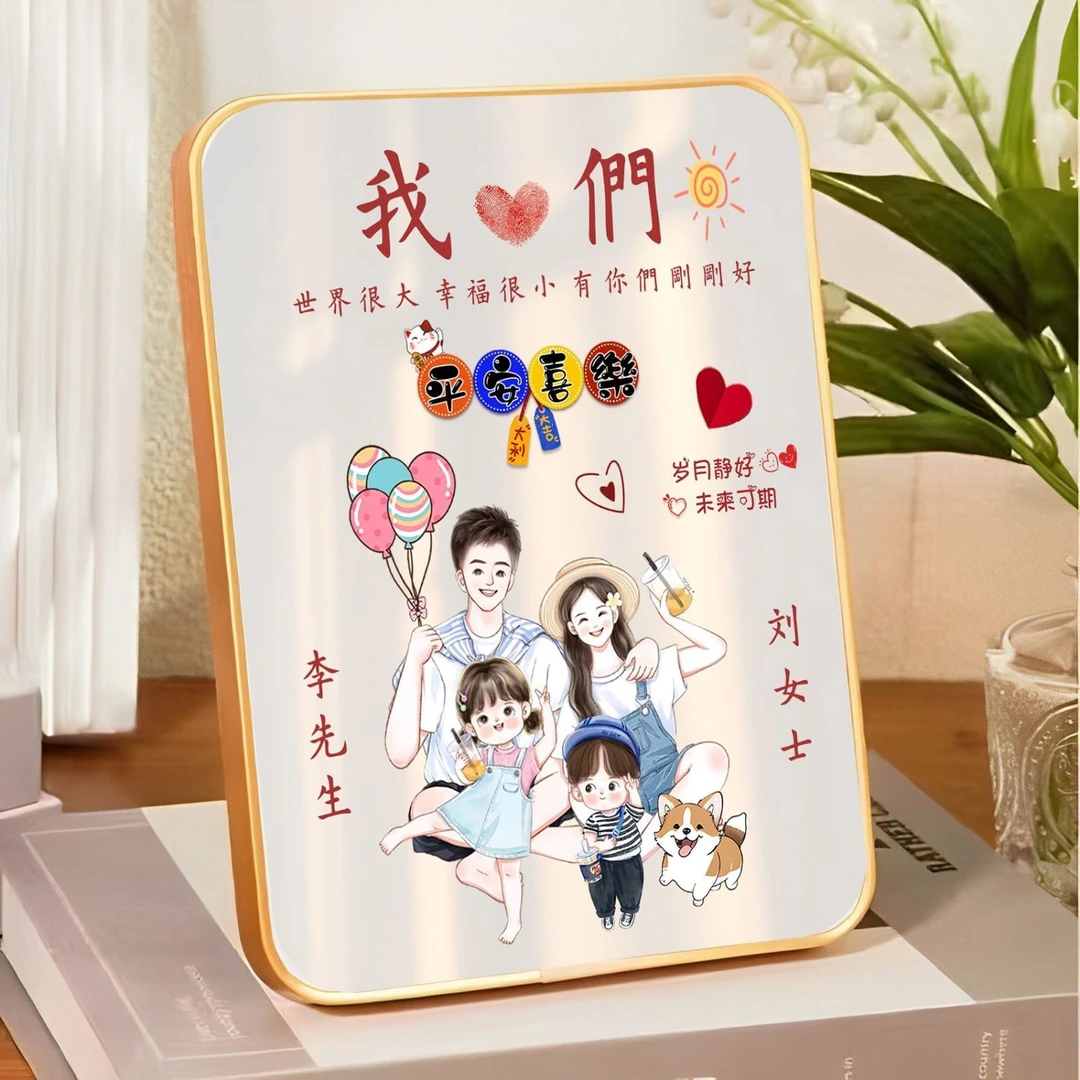 全家福摆件亲子卡通照片摆台一家三口四口之家客厅相框装饰画礼物