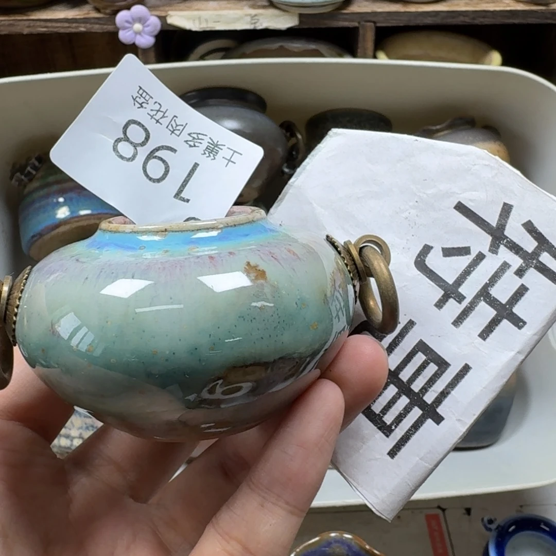 陶瓷艺术设计学与制作