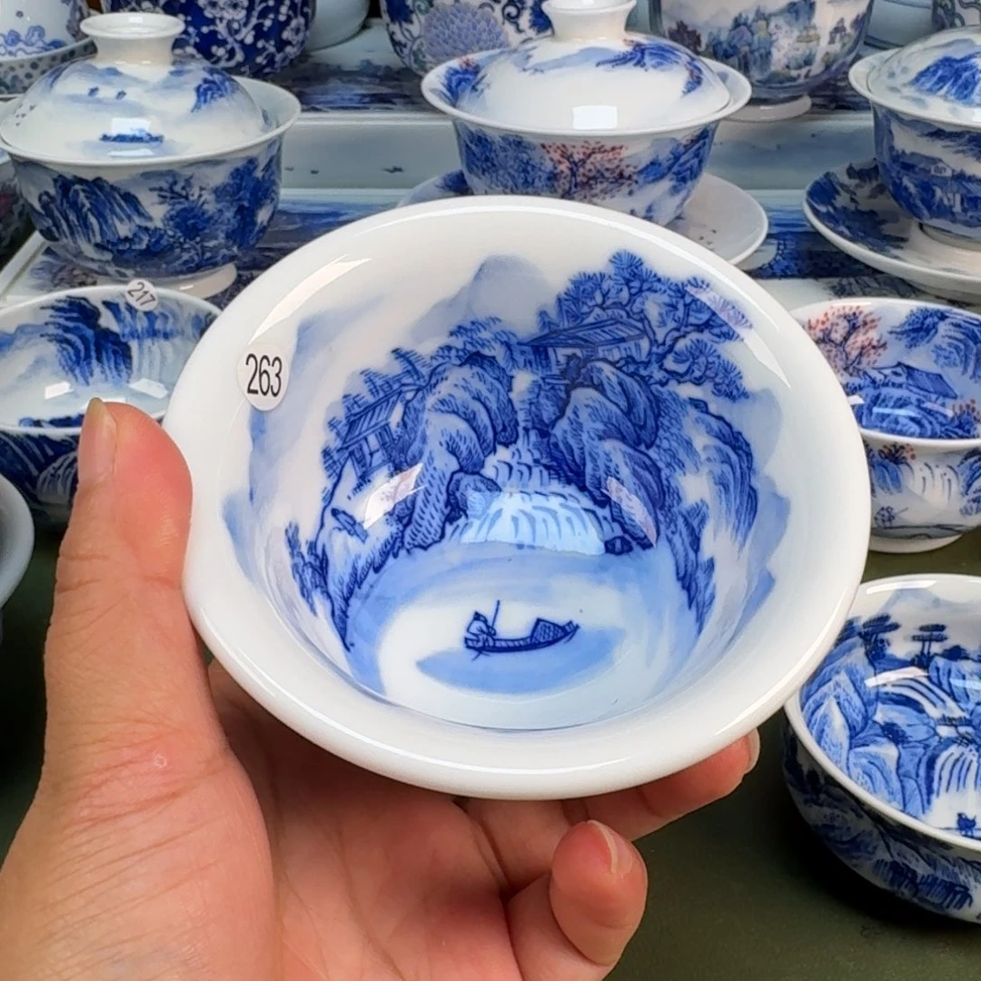 景德镇纯手绘茶具圆圆263