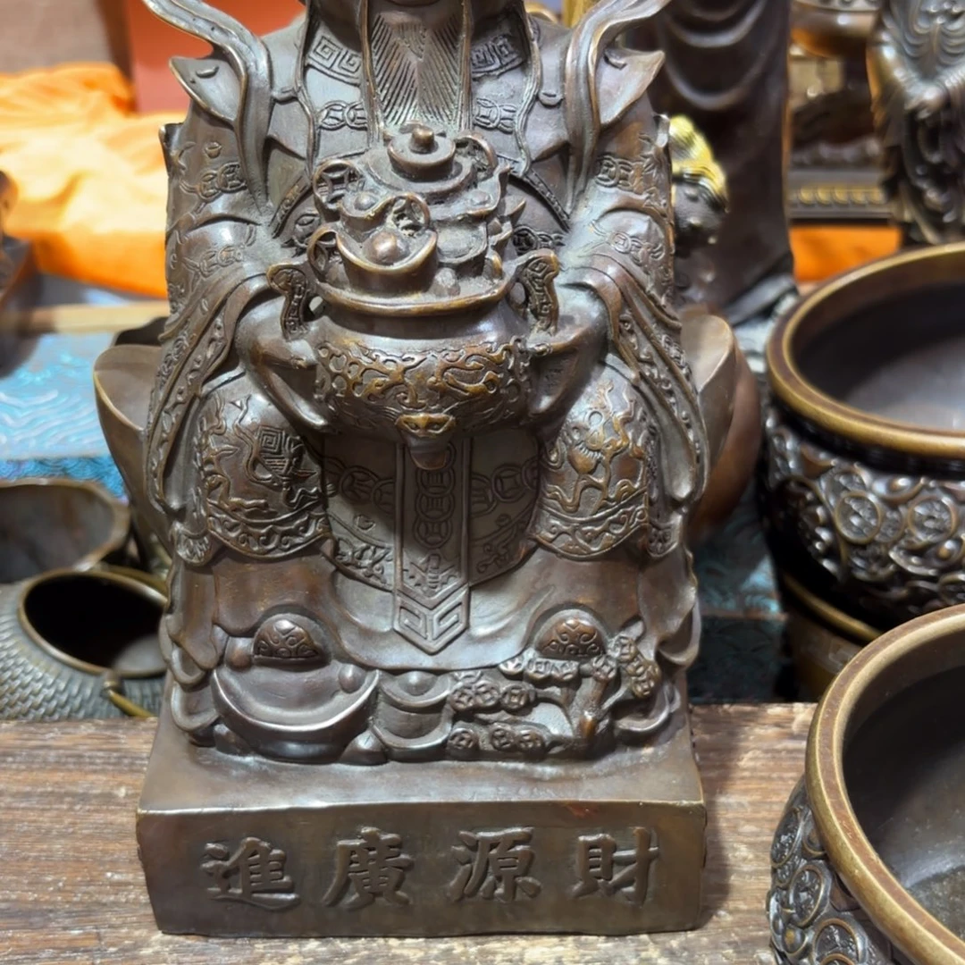 铜铜铜铜铜铜铜铜铜