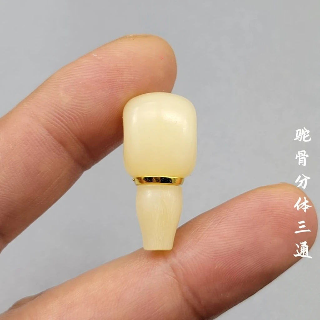 驼骨分体三通精工定制隼卯润透个性老料文玩佛珠配饰