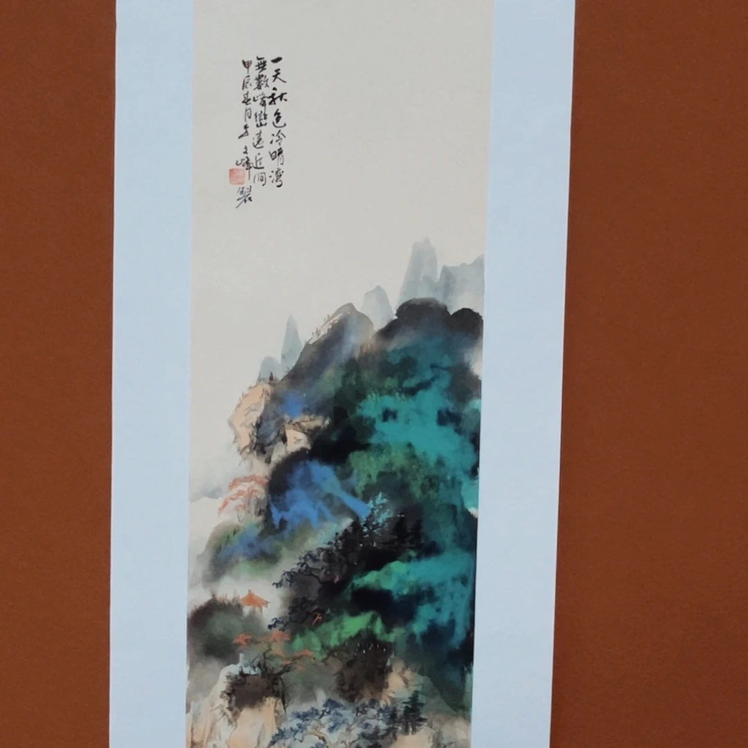 国画李文峰经典作品