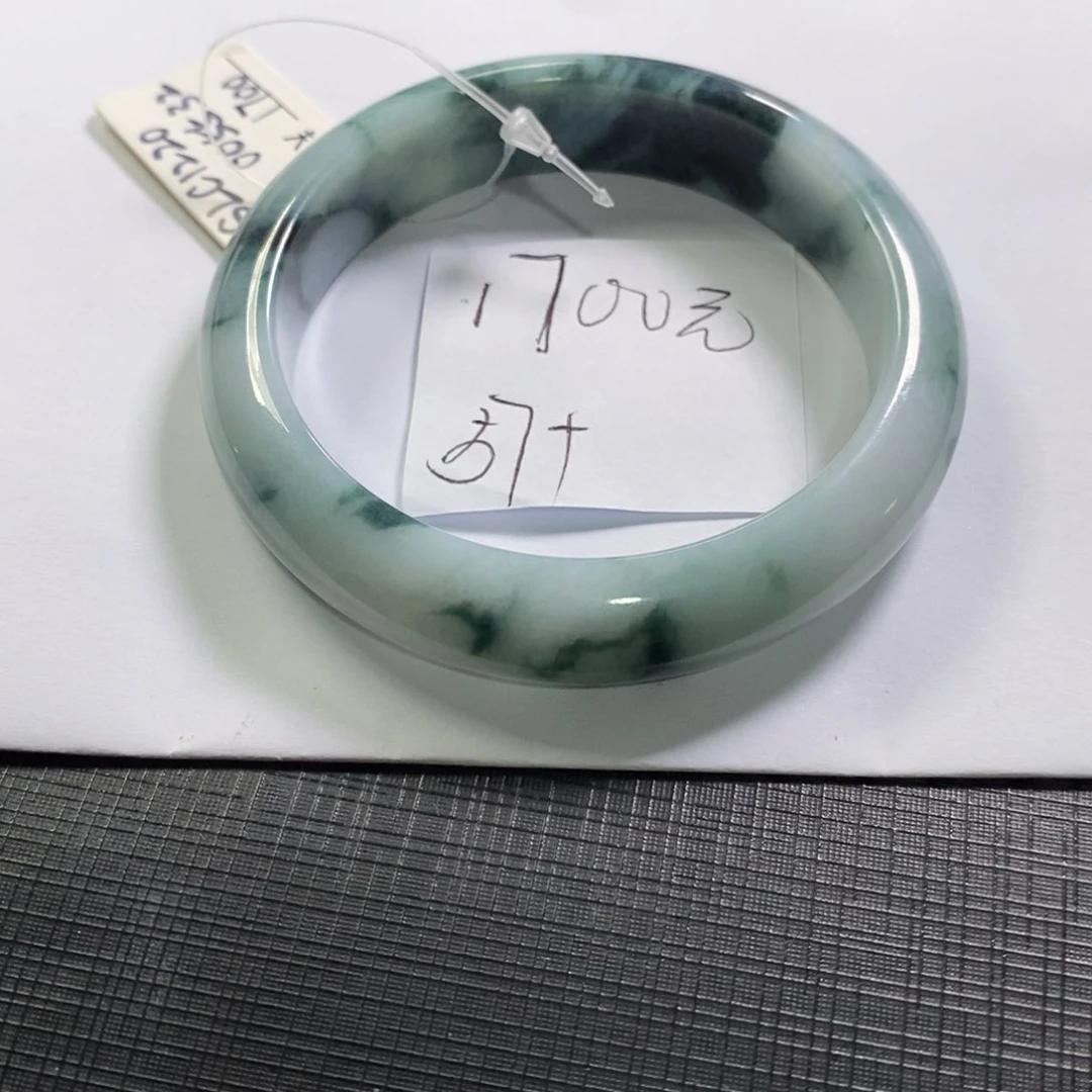 【闪购商品】未镶嵌手镯翡翠