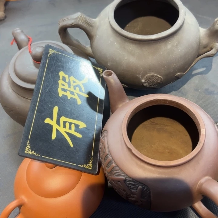 逸***）瓷片拾六家的瓷器瓷器