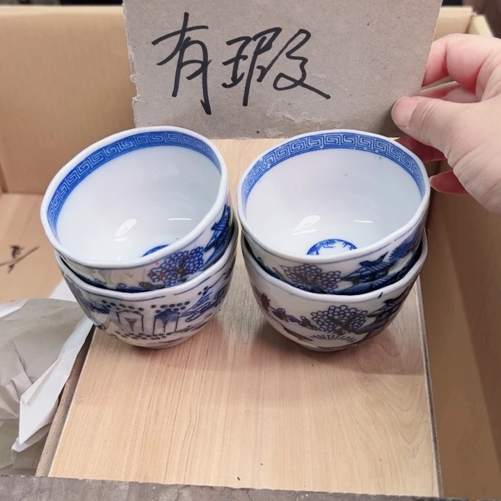 摆件一个瓷器默认微瑕