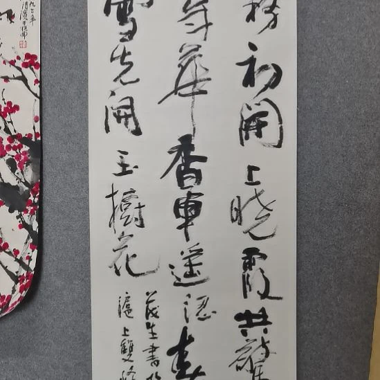 国画钱钱钱钱钱钱钱钱钱钱