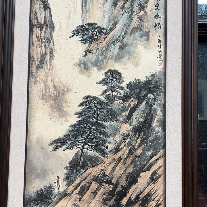 国画书画作品多次
