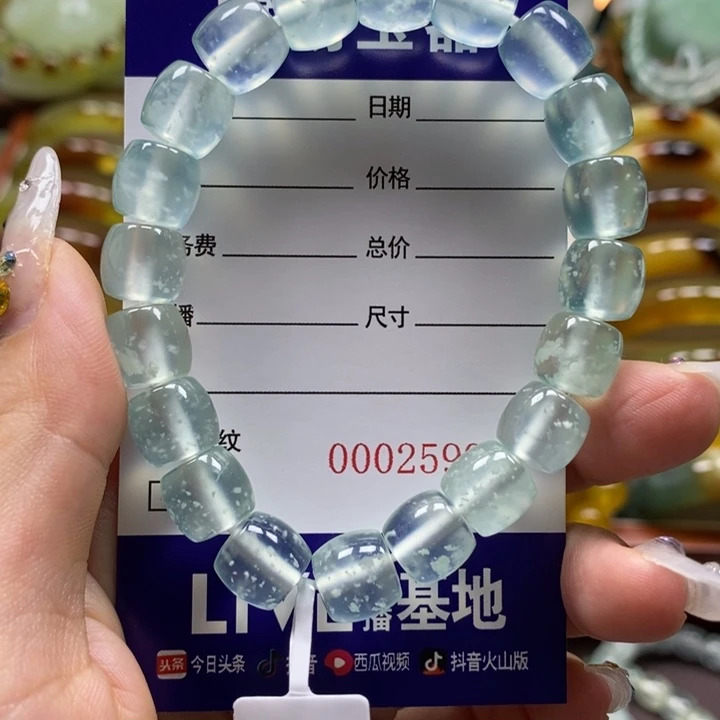 未镶嵌岫玉手串土*手串