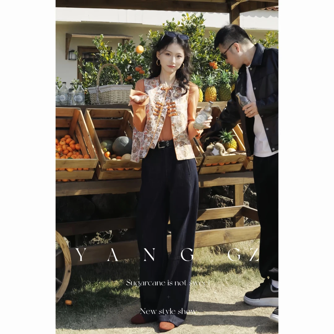 YANG GZ现货【橙心橙意】新中式橙色仿宋锦马甲女 GZ5151GL601043