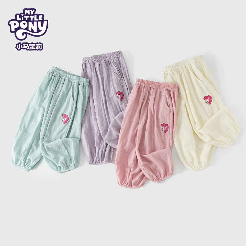 MY LITTLE PONY/小马宝莉2025夏季新款女宝简约凉爽宽松运动裤