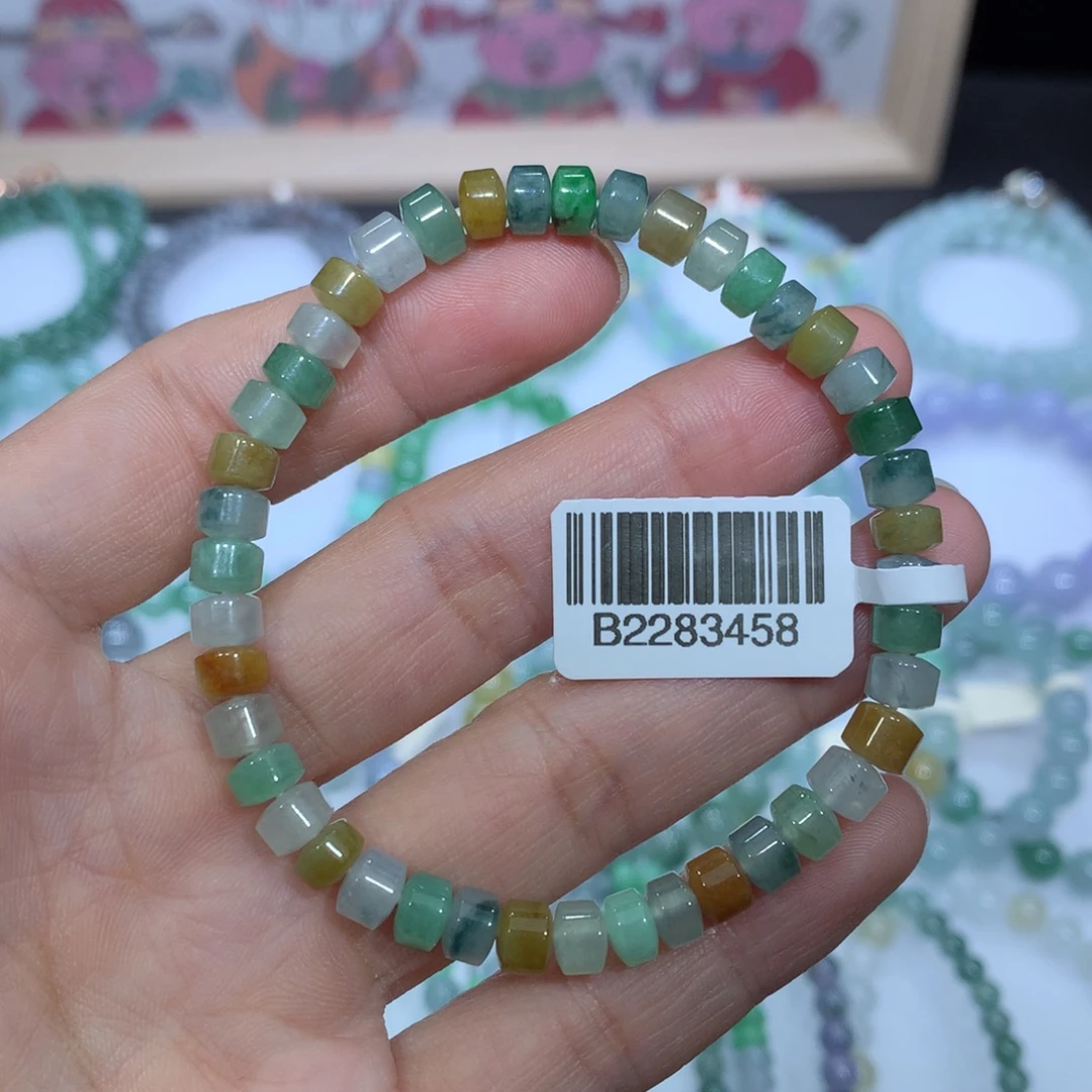 翡翠未镶嵌手链天然