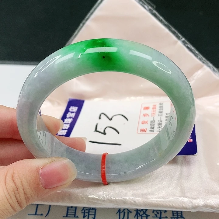 未镶嵌手镯翡翠翡翠