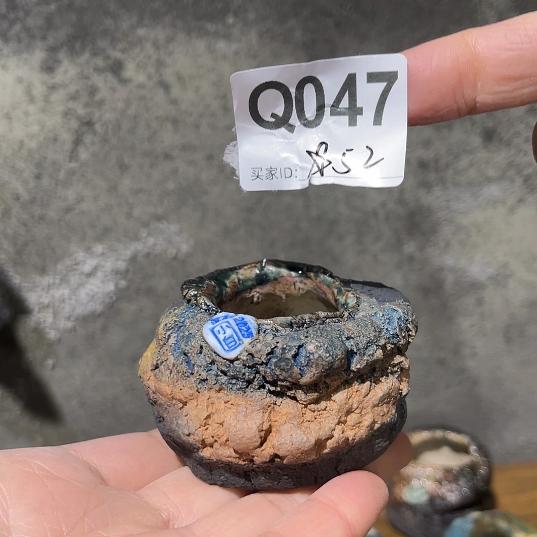 微瑕内口3.5外高4.5