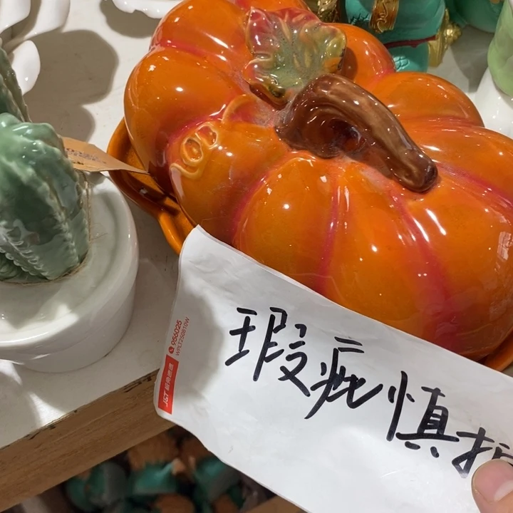 陶瓷树脂工艺摆件