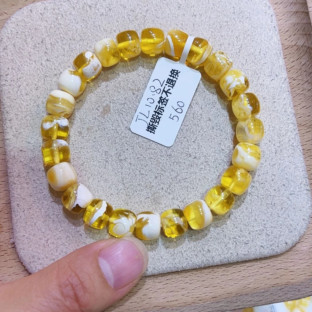 山***•琥珀未镶嵌手链10.82