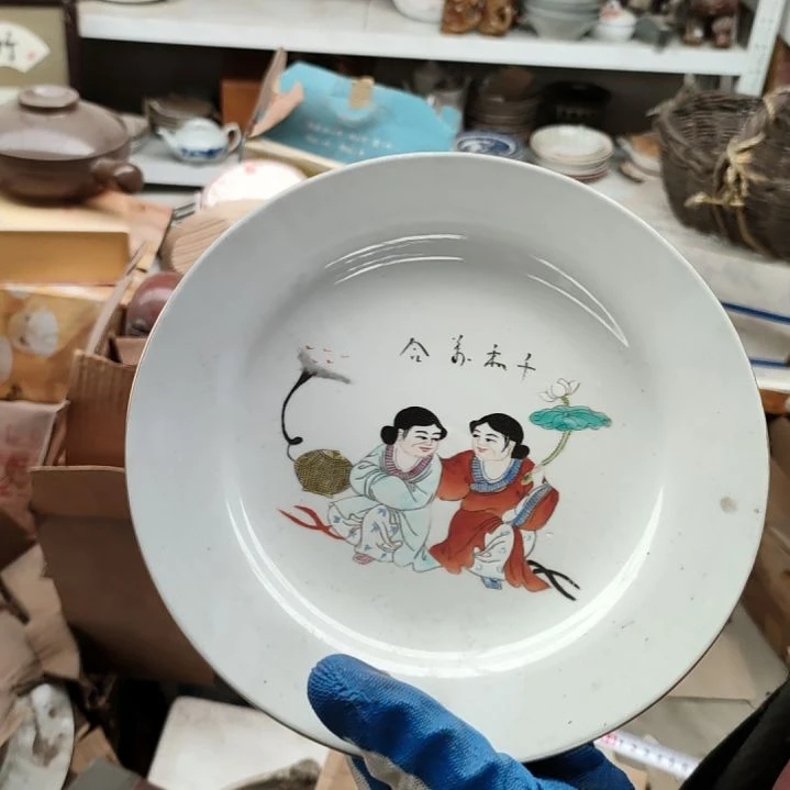 摆件陶瓷盘子碗啥都有