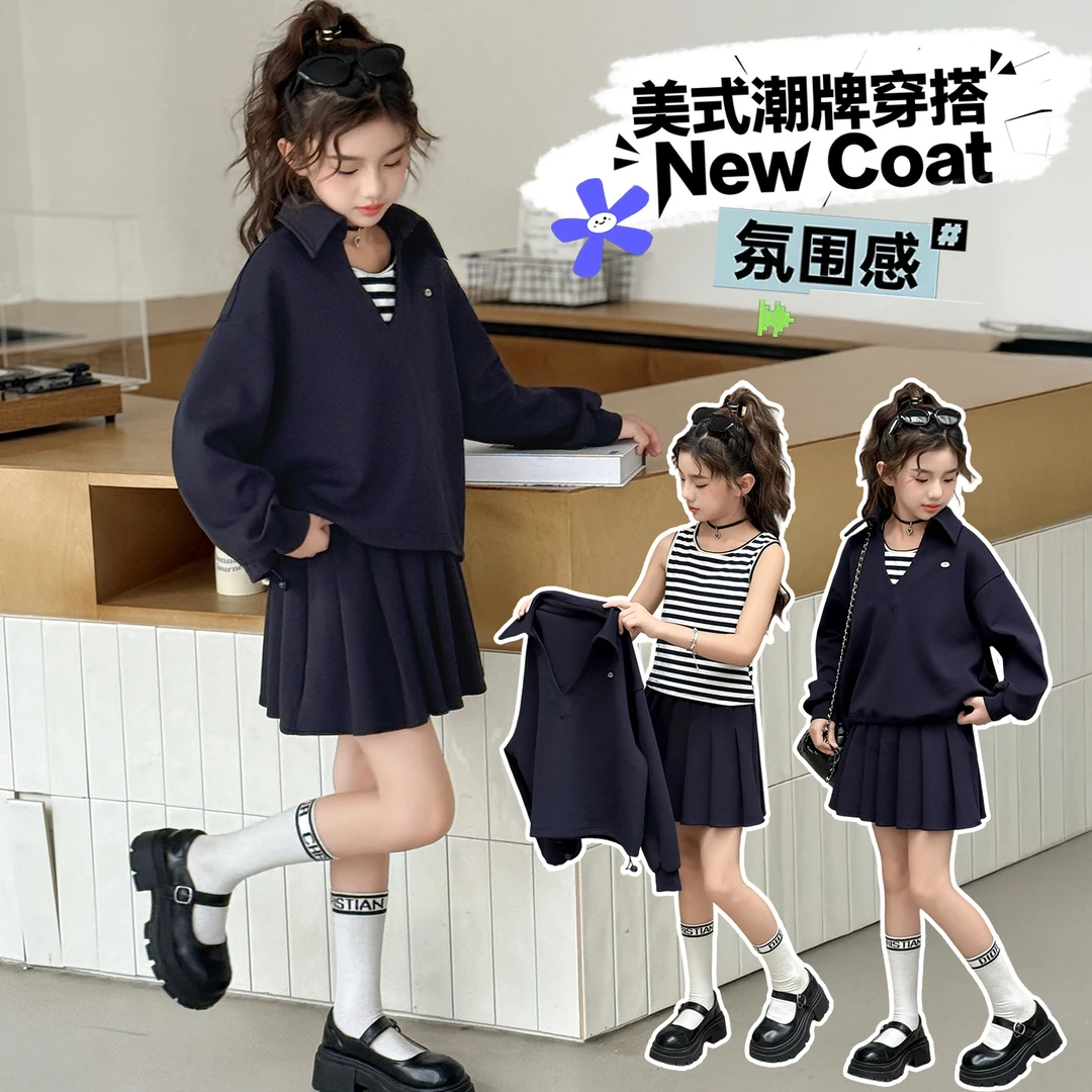 2025秋款三件套女童运动套装长袖毛衣半身裙秋季洋气韩版百褶裙