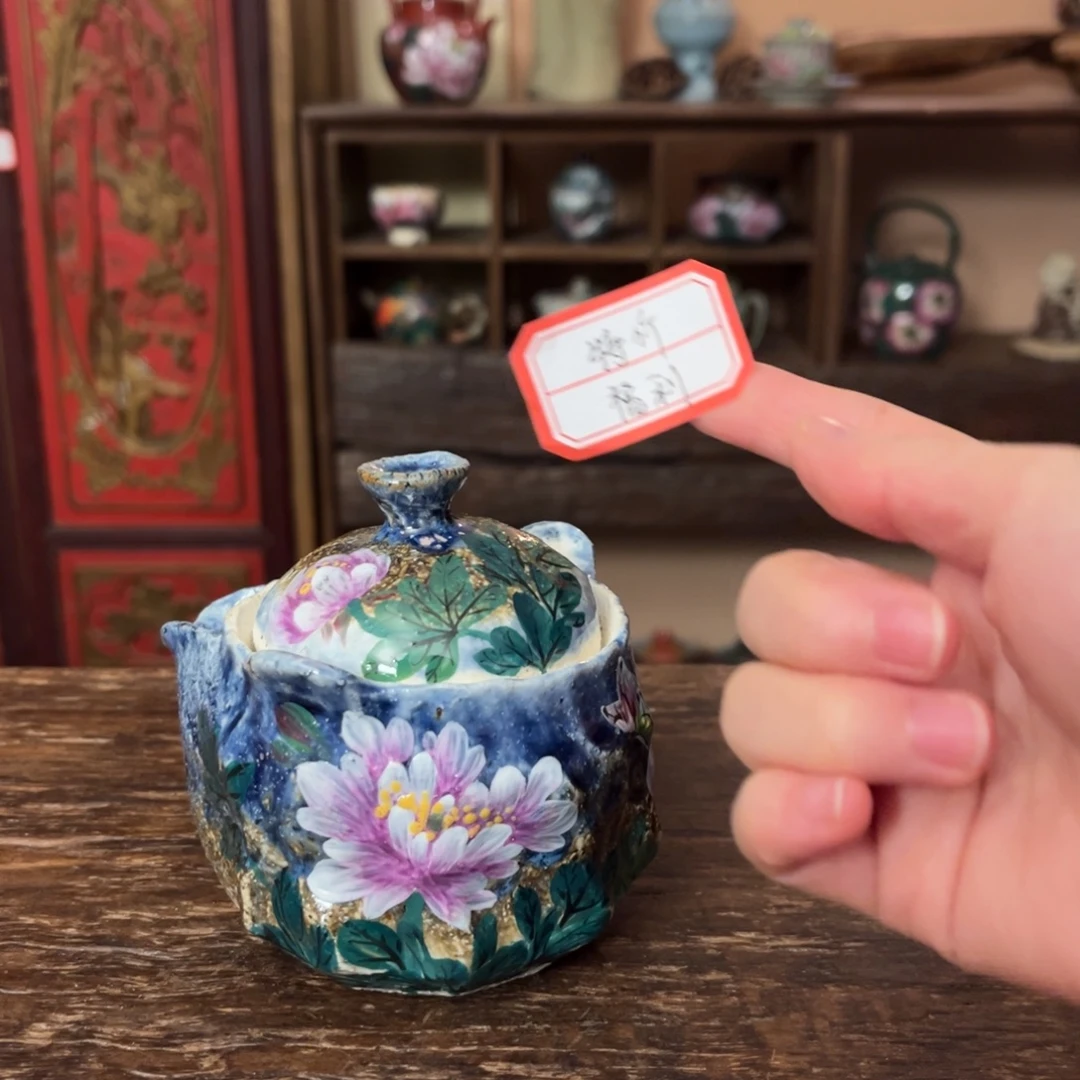 壶柴烧手工制作工艺