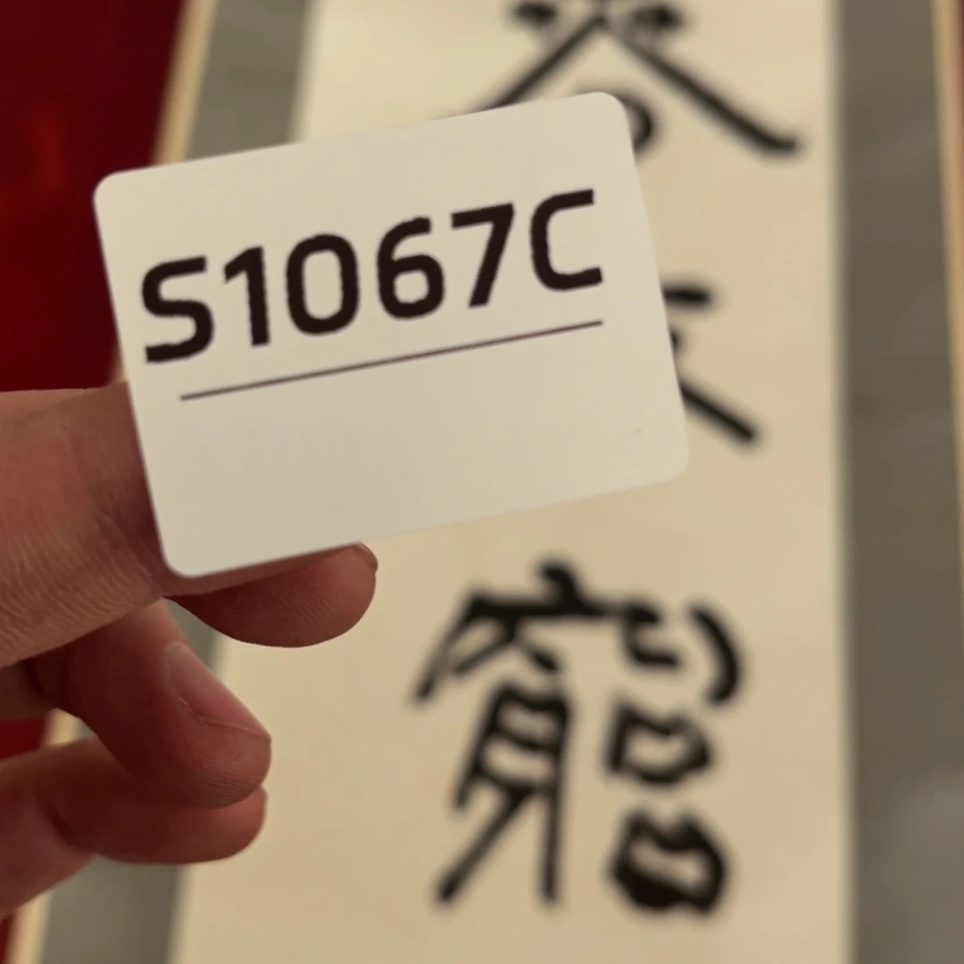 书法溪***院字画哈哈哈哈哈哈
