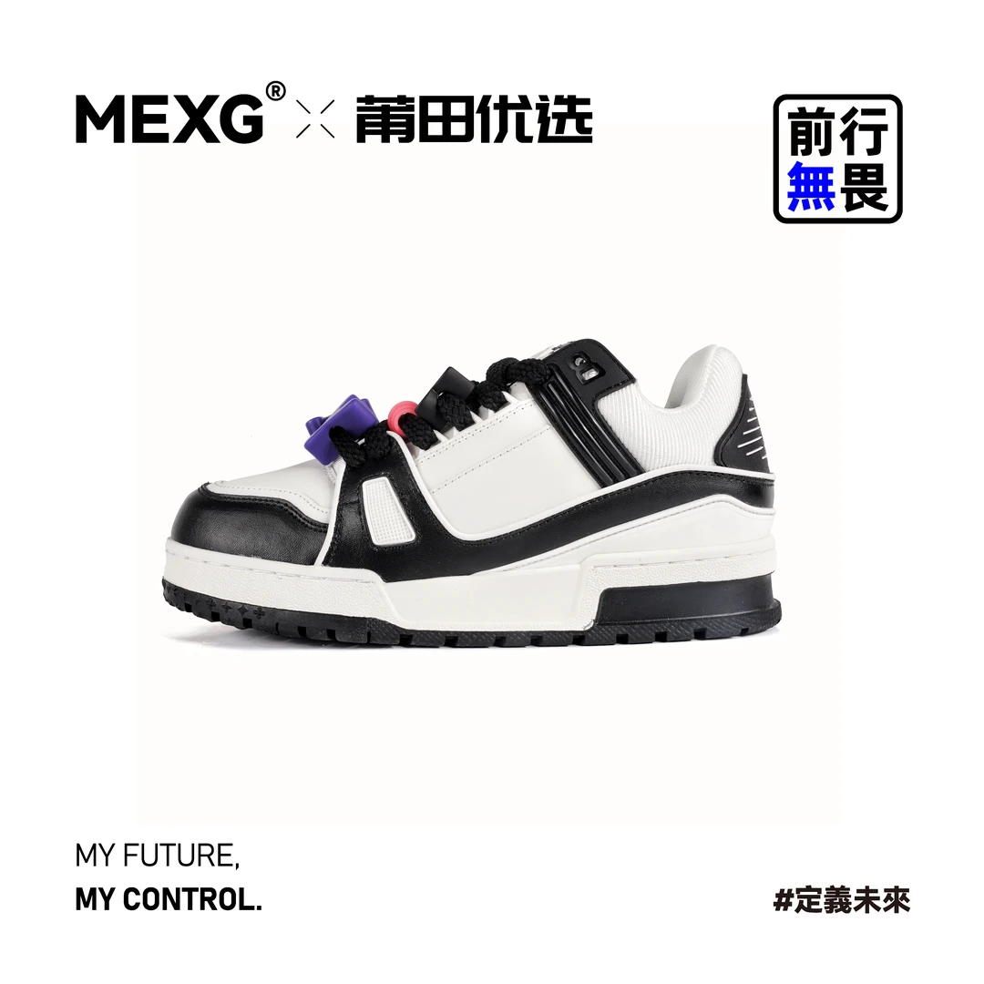 小胖丁男2024新款潮牌真皮厚底面包鞋女高级感运动板鞋情侣达X308