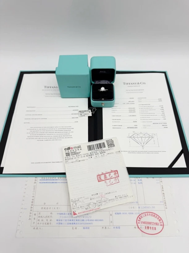 95新 Tiffany & Co./蒂芙尼 全套21克拉钻石戒指54469