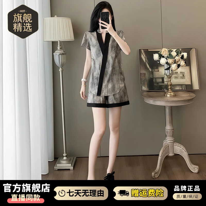 复古休闲运动服套装女2025年夏季新款洋气休闲撞色短袖短裤两件套