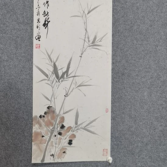 国画沈沈沈沈沈沈沈沈