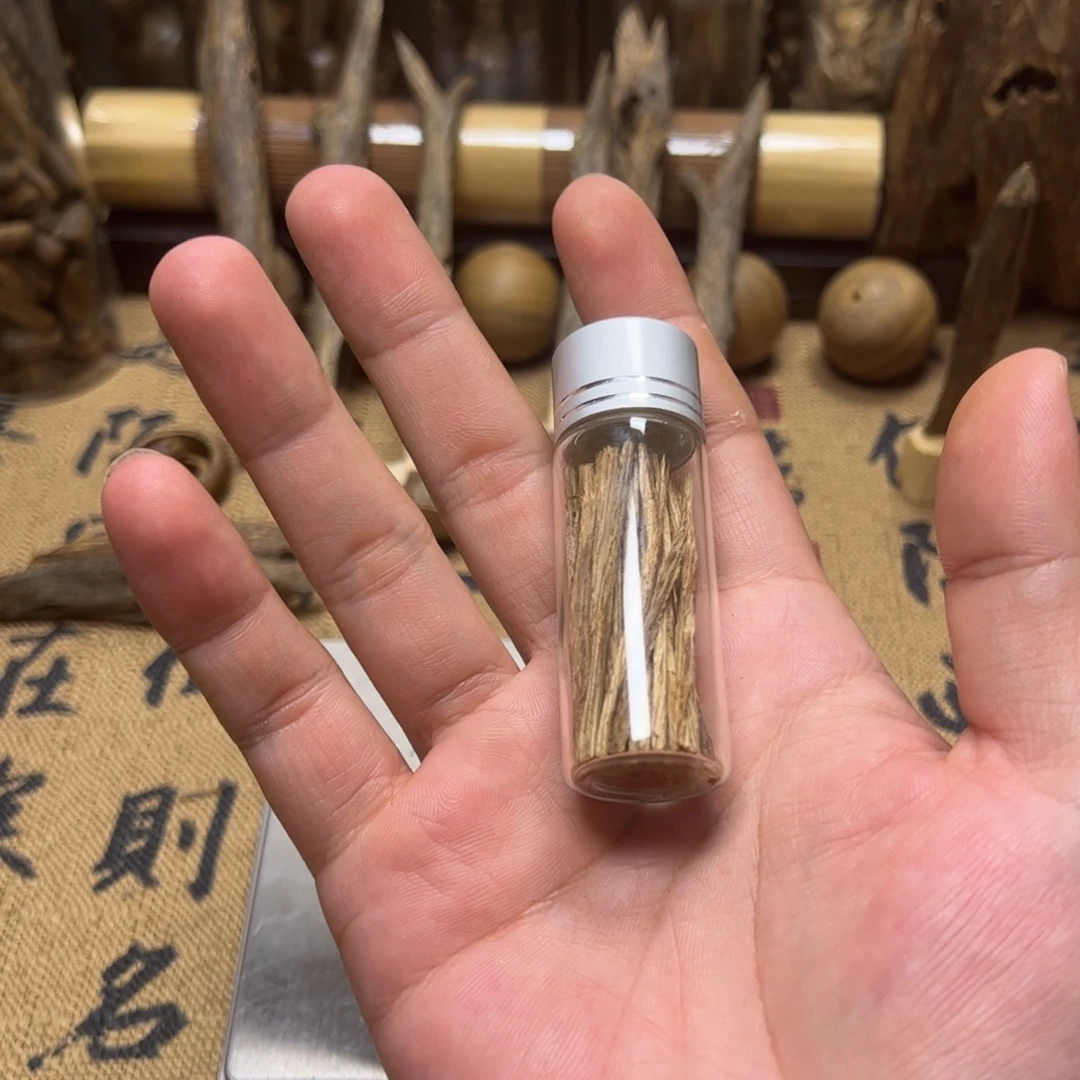 三***一沉香沉香碎屑烟插
